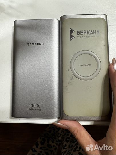 Powerbank samsung