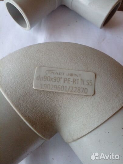 Муфты э\сварные PE-RT