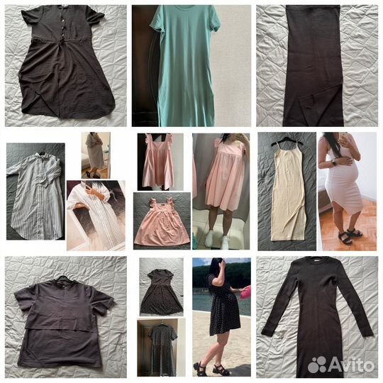 Вещи пакетом для беременных 44