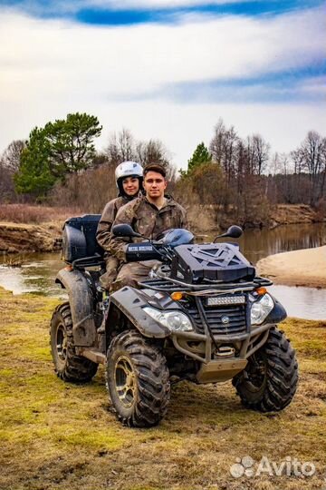 Квадроциклы