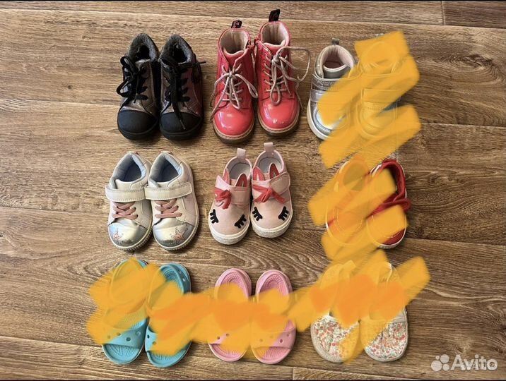 Обувь для девочки 20-23 р-ры