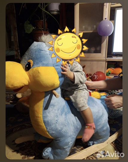 Динозавр, качеля, качалка