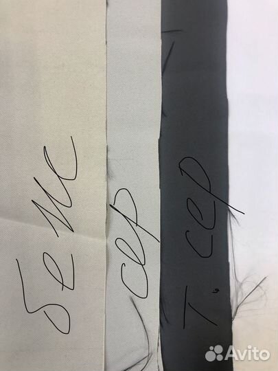 Блэкаут Икеа