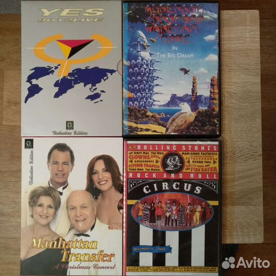 Двд диски. Музыка на двд