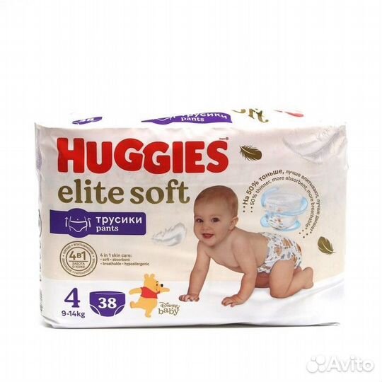 Трусики подгузники Huggies Elite Soft 3;5:6