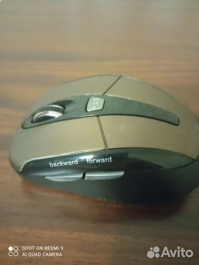 Беспроводная мышь