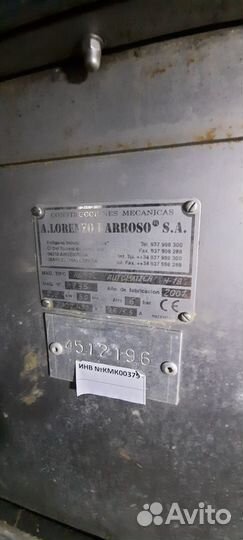 Клипсатор вакуумный Lorenzo Helvak H 18