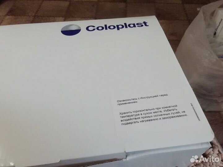 Мочеприемники Coloplast Conveen Standard 1500ml