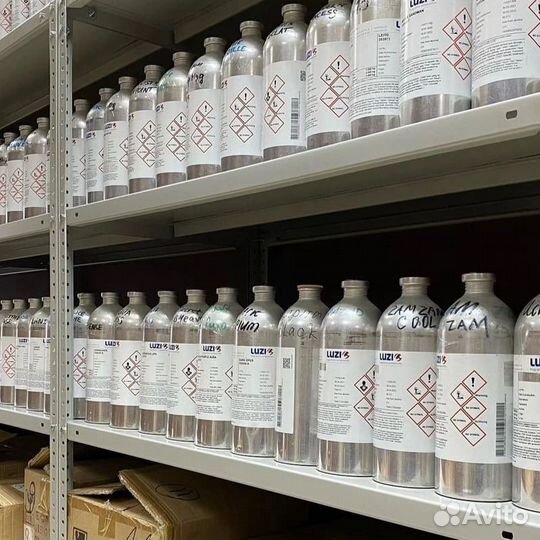 Масляные духи