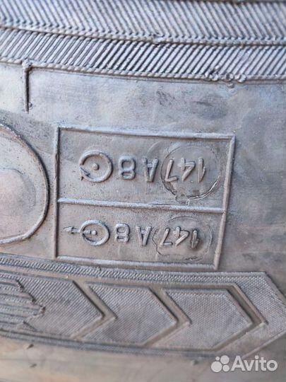 18.4-24 на комбайн дон, акрос, Полесье, вектор