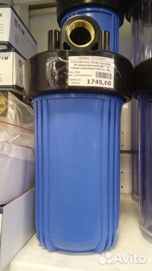 Монтаж накопительных баков, насосов, фильтров