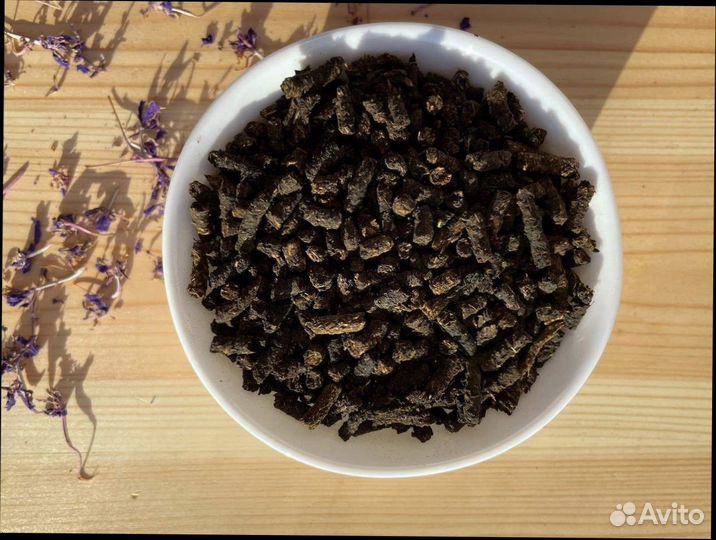 Иван-чай 1кг вкуснющий, классический