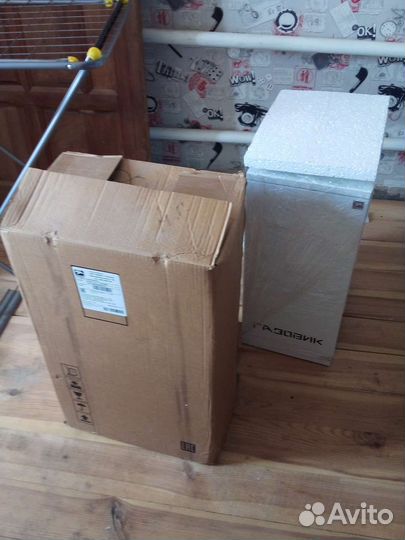 Газовый котел