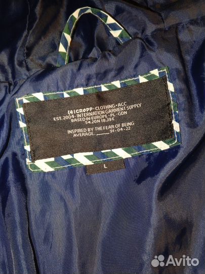 Мужская зимняя куртка cropp