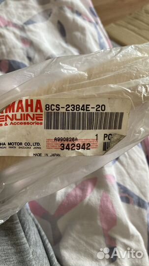 Тяга рулевая для снегохода yamaha