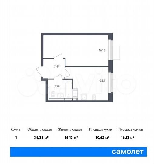 1-к. квартира, 34,3 м², 2/12 эт.