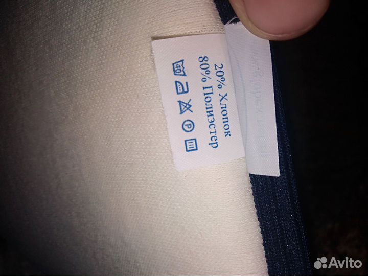 Продам кенгуру