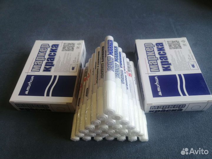 Маркер краска 4 мм, белый