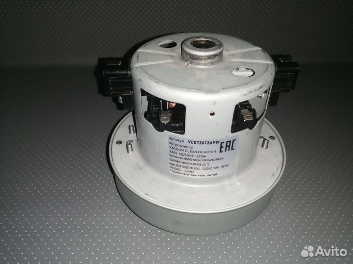 Мотор (двигатель) пылесоса