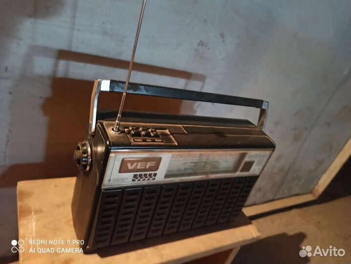 Радиоприемник