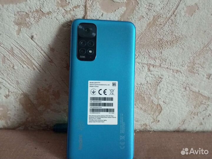 Xiaomi redmi note 11