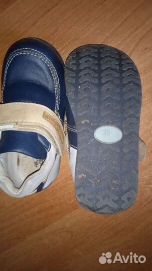 Ботинки детские
