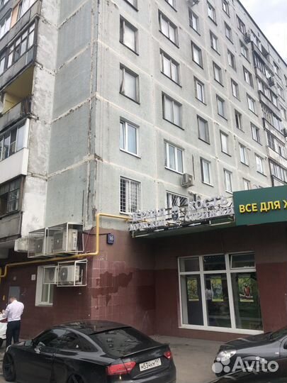 Юридический адрес 33 налоговая