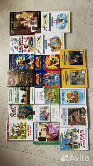 Книги для детей