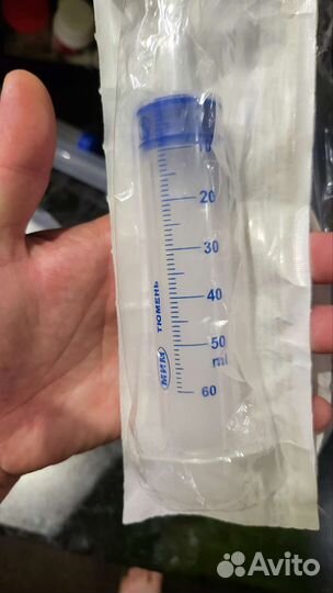 Шприц жане 60мл