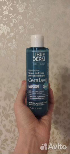 Тоник для лица