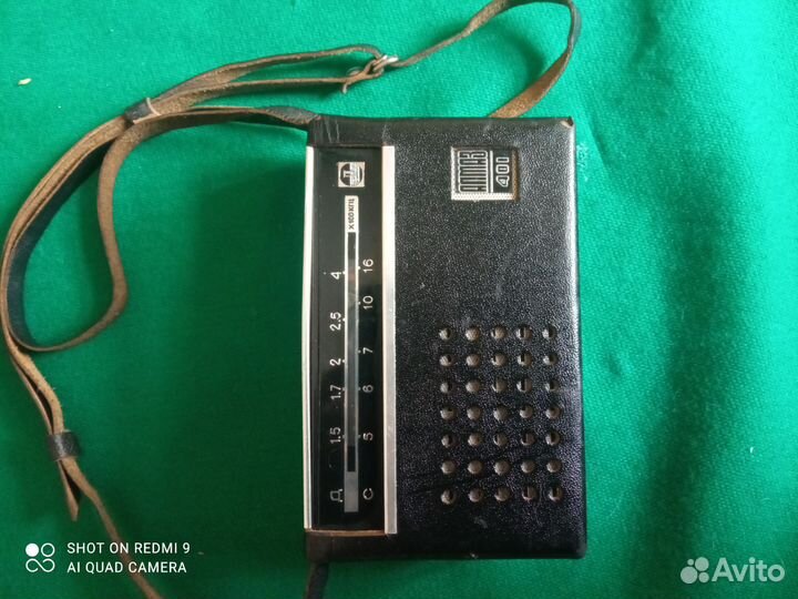 Транзисторный приёмник Алмаз 400 СССР