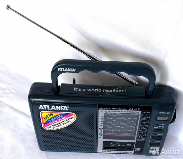 Радиоприемник Atlanfa AT-57