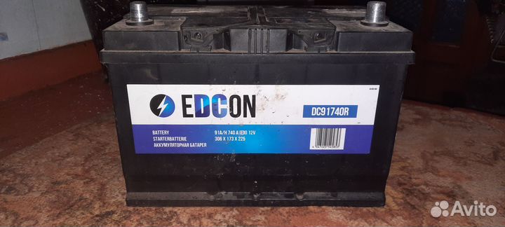 Аккумулятор