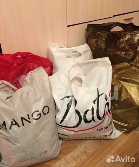 Бесплатно Пакет женских вещей 50 52 размер