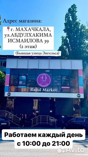 Аккумулятор Батарея акб для xiaomi и poco