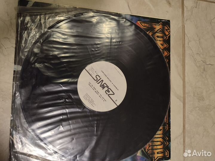 Виниловые пластинки русский рок