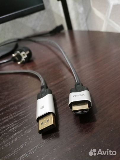 Монитор 75 гц 24 дюйма