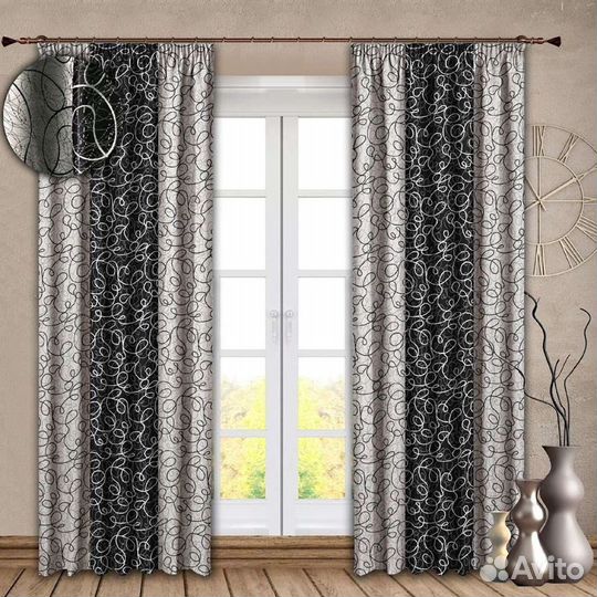 Шторы новые плотные