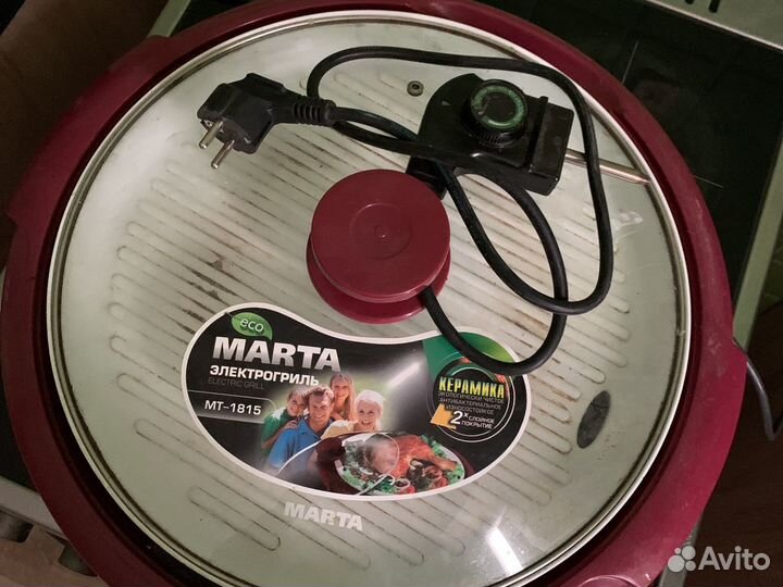 Электрогриль