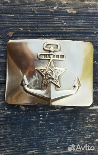 Пряжка вмф СССР