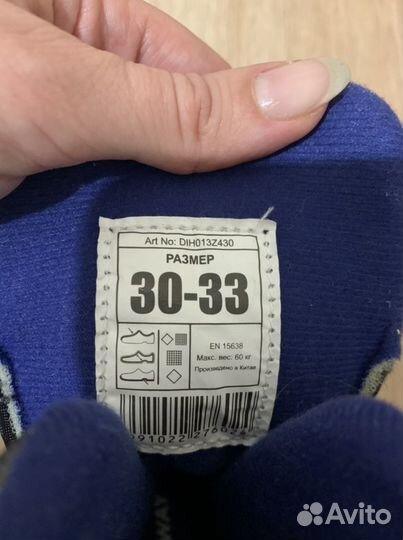 Детские раздвижные коньки nordway