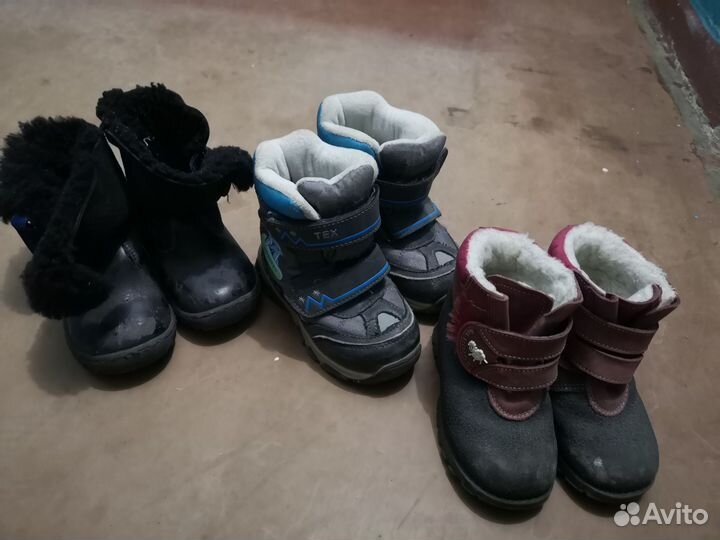 Ботинки сапоги