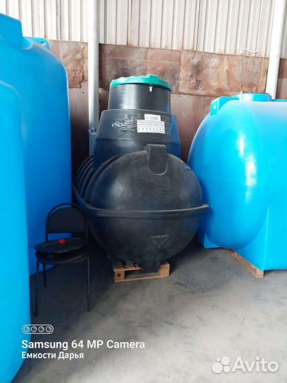 Емкость пластиковая под воду кас жку 1000 до 10000