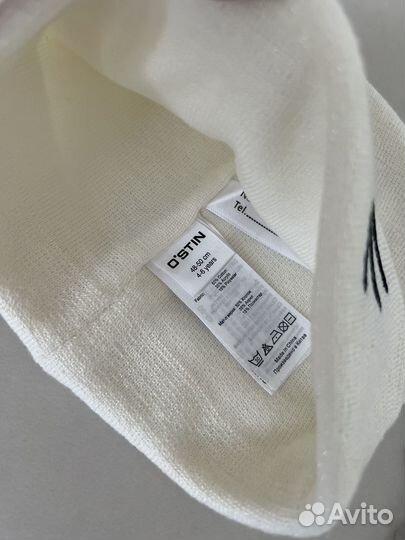 Шапка котик Ostin