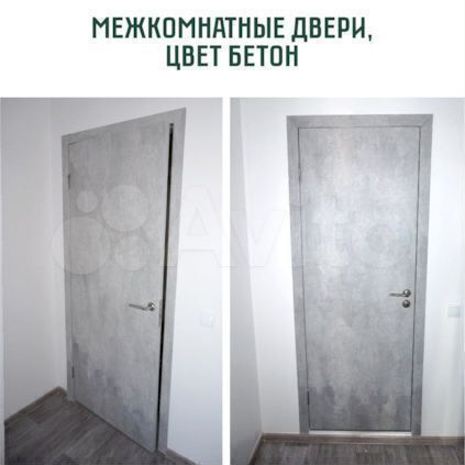 2-к. квартира, 66,4 м², 2/9 эт.