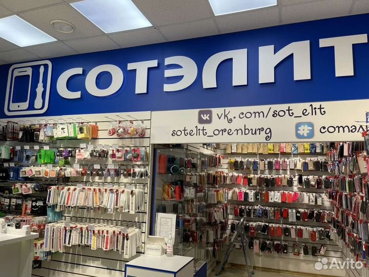 Защитное Стекло на iPhone, samsung, xiaomi, honor