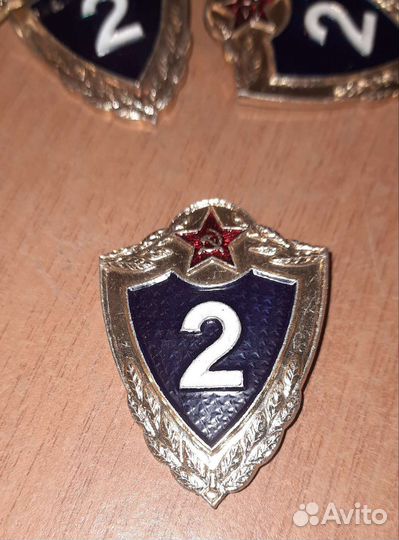 Знак Спецалист 2 класса, классность солдата СССР