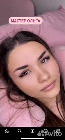 Наращивание ресниц