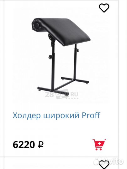 Мебель тату мастера, перманента