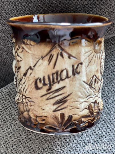 Кружка керамическая